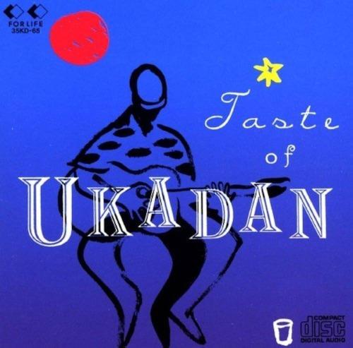 CD YUKADAN Вкус UKADAN 32KD136 FOR LIFE 1988 Япония Японский PopRock Б/у