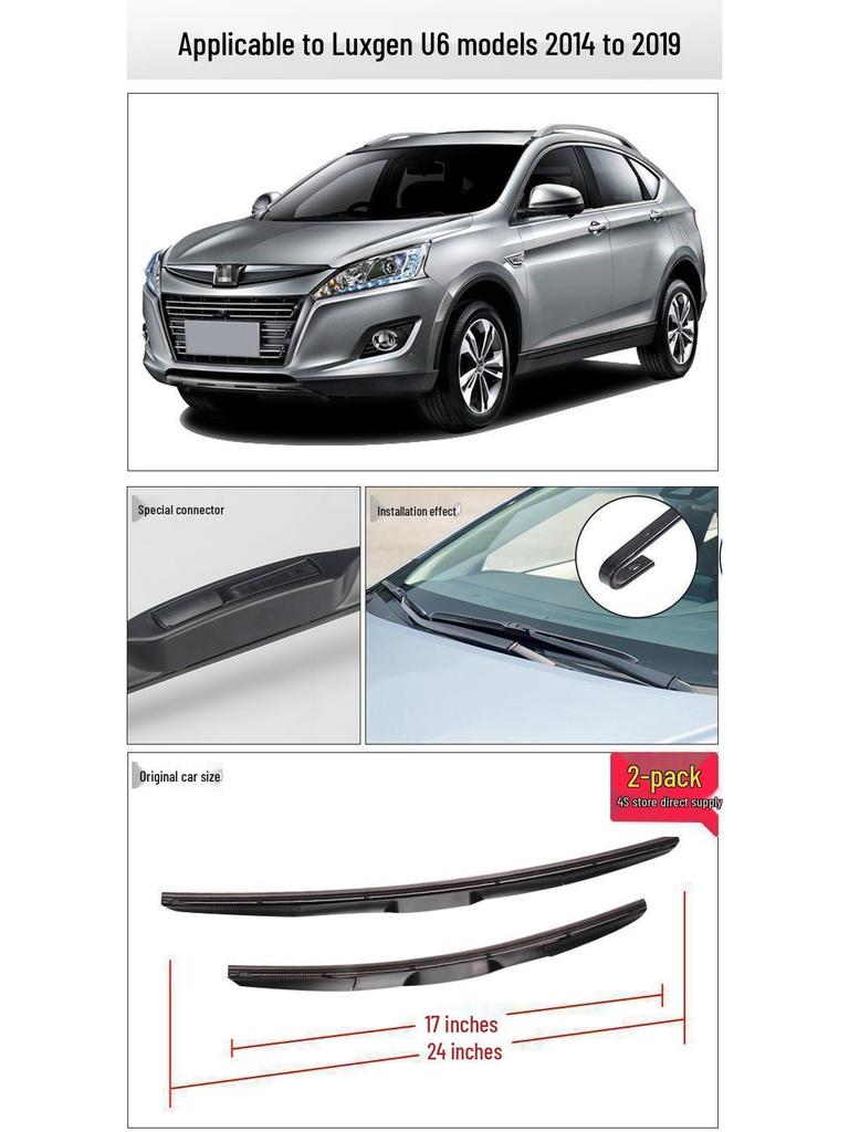 Luxgen U6 Frameless Silent Front Wiper Blade with Original Rubber Strip