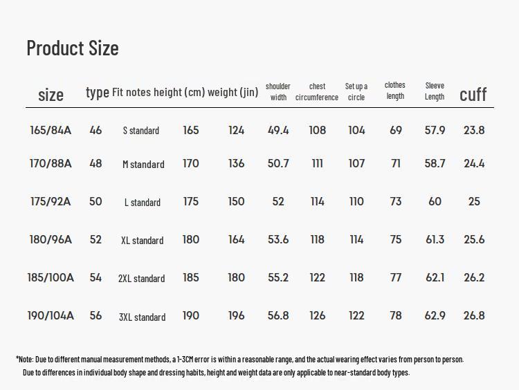 HLA National Quality Bedruckte Polokragenjacke