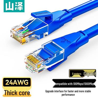 SAMZHE Cavo Ethernet Gigabit Cat6
