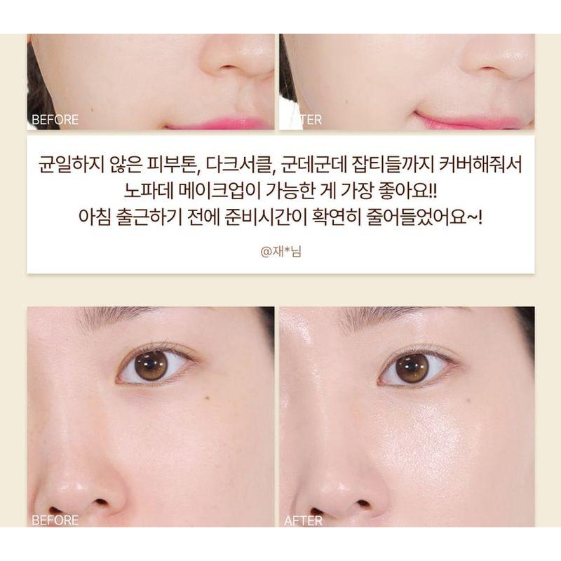 MARSHIQUE Serum Glow Tone-Up Sun Cushion