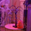 LED Halloween Willow Tree Ghost Lights - Room and Party Decoration Table Lamp