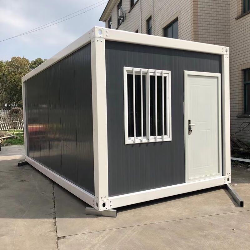 Shumu Mobile Prefabricated House