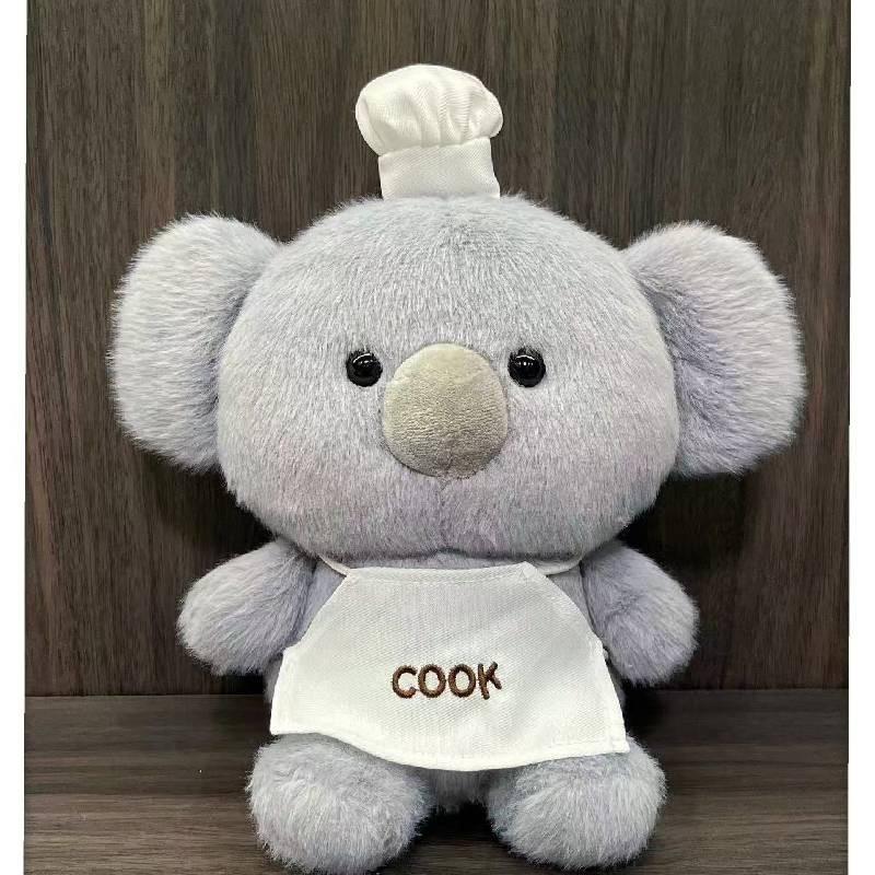 Cute Chef Elephant Plush Toy For Doll Machine Prize Gift For Kids