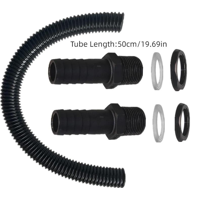 25mm Plastic Connector Rain Barrels In Series Hose Connector Pipe Link Rain Diverter Pipe Extension Kit Garden Water Connectors