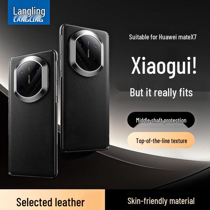 

Чехол-книжка Langling из натуральной кожи с полной защитой для Huawei Mate X7 Huawei Mate X7