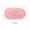 5 Strands Combed Milk Cotton Skin-Friendly Cotton Thread Baby Velvet Baby Children'S Wool Ball Doll Diy Handmade Medium Coarse Cotton Thread