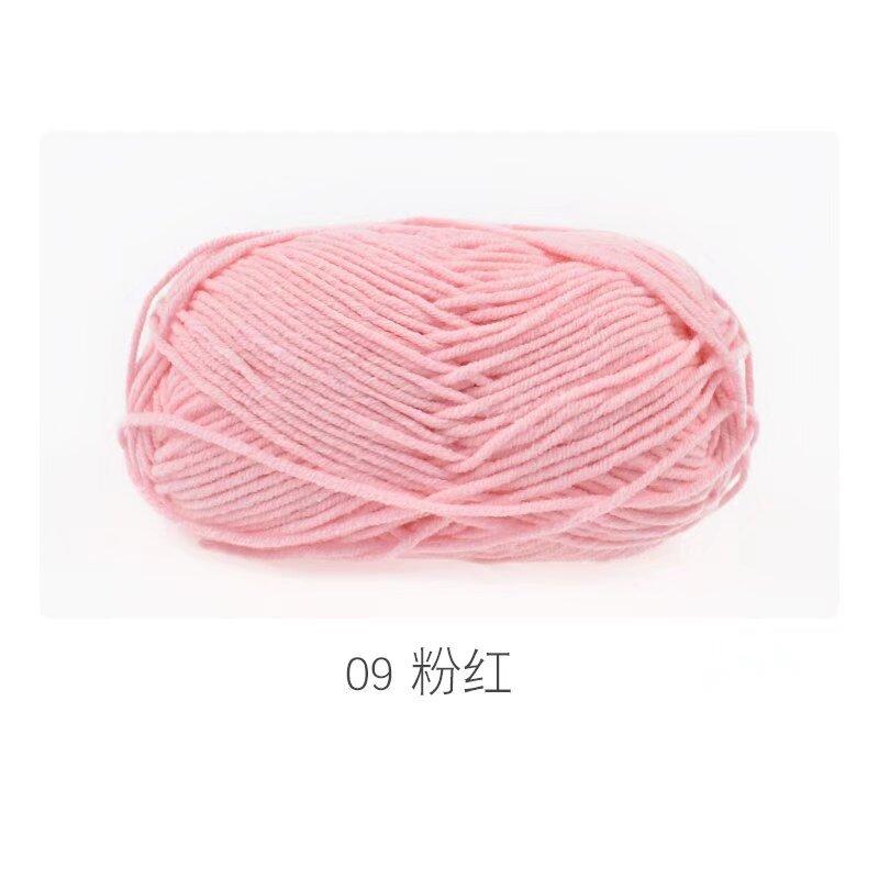 5 Strands Combed Milk Cotton Skin-Friendly Cotton Thread Baby Velvet Baby Children'S Wool Ball Doll Diy Handmade Medium Coarse Cotton Thread