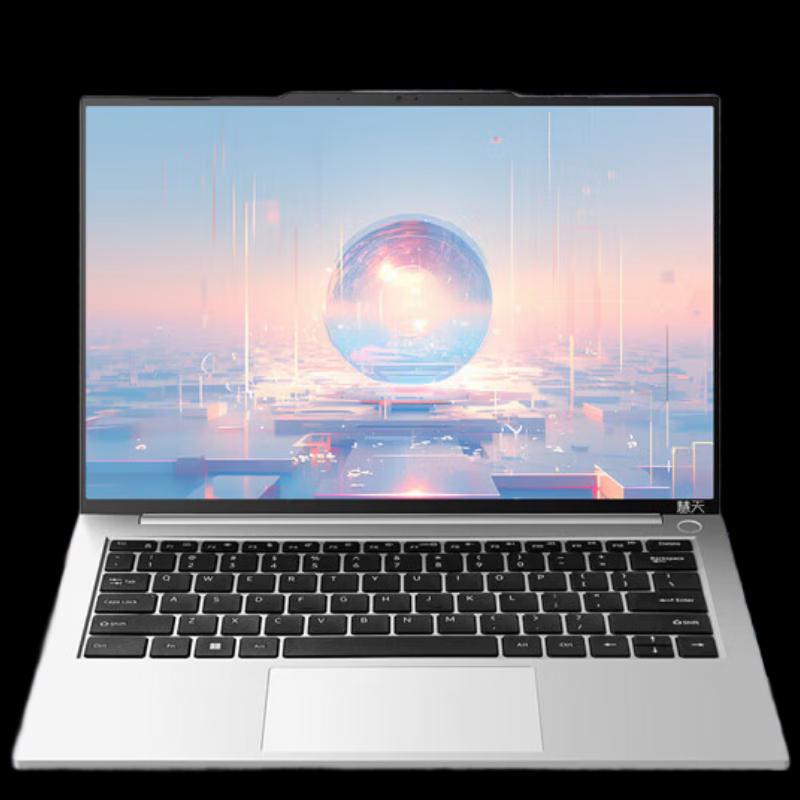 

Ноутбук Lenovo Huiltian X5-14 IRH 14-дюймовый (Китайская версия)