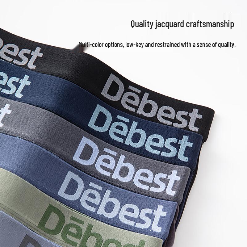 Men's 7A Antibacterial Cotton Boxer Briefs 4-Pack