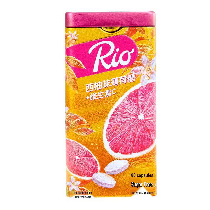 Rio Sugar-Free Mint Candy with Vitamin C