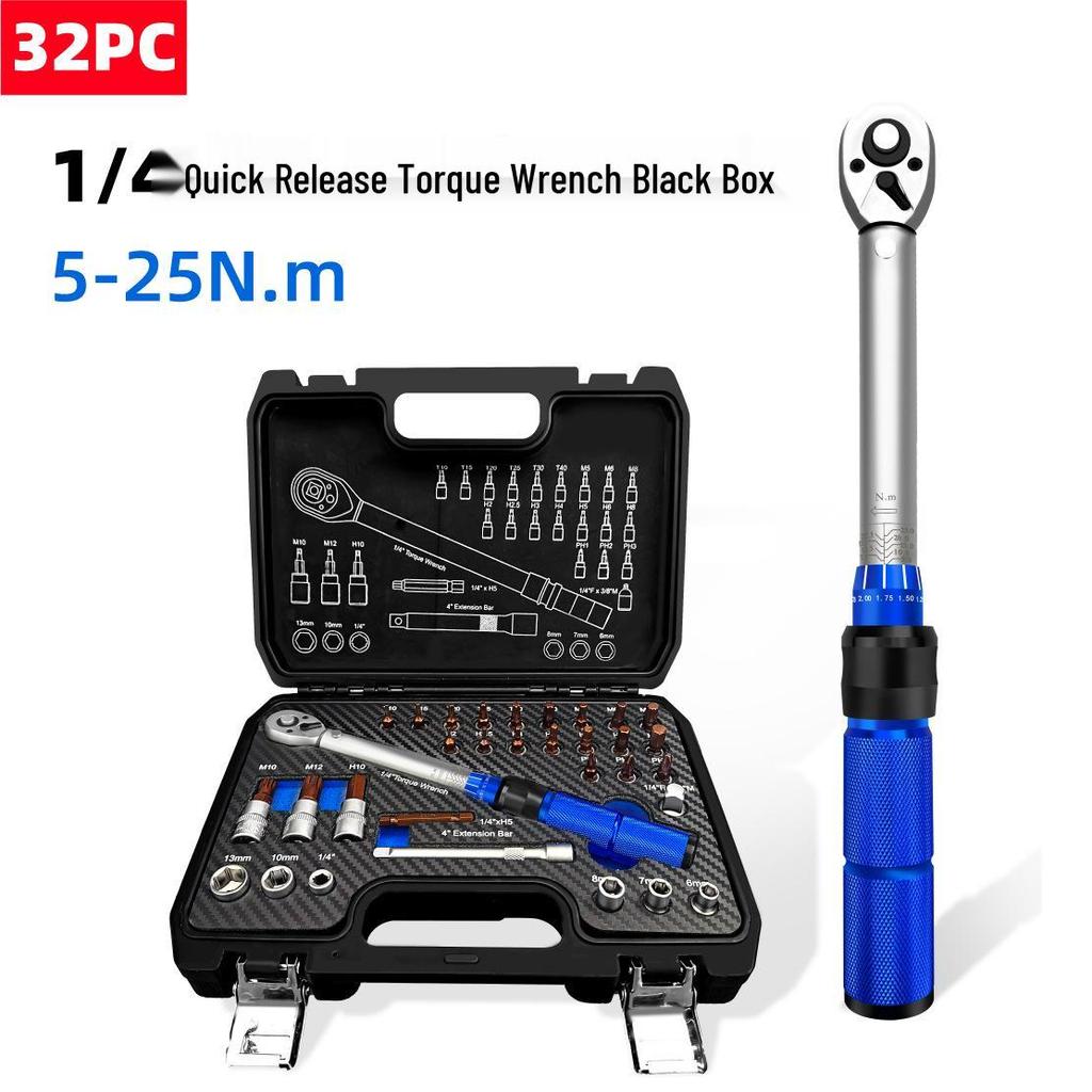1/4" Adjustable Torque Wrench 5-25NM Preset Quick Release Set
