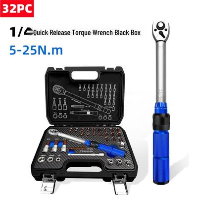 1/4" Adjustable Torque Wrench 5-25NM Preset Quick Release Set