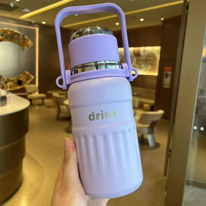 

Shangqi Stainless Steel Insulated Water Bottle with Strap & Straw