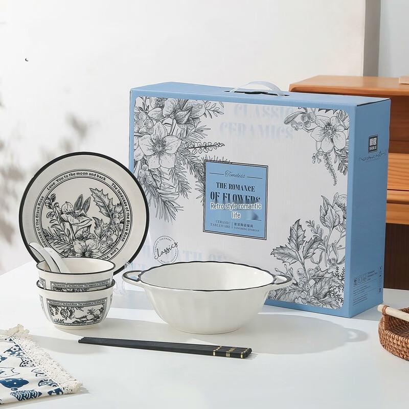 Wutuo Ceramic Dinnerware Set