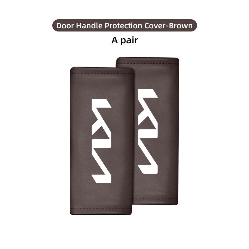 AANM1 2pcs Car Door Inner Handle Cover Anti-Scratch Protector Case For KIA Rio K5 K2 Sportage Ceed Sorento Picanto Stinger Soul