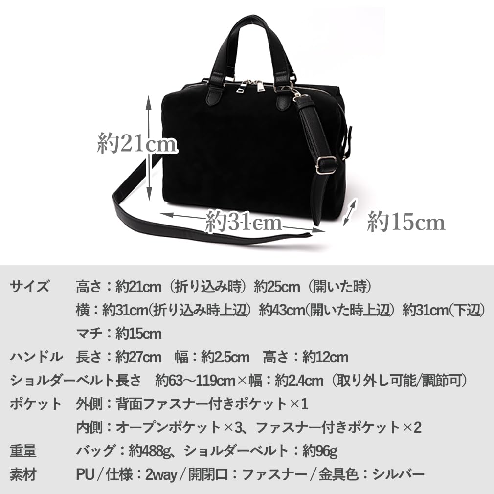 VITAFELICE Suede Square Boston Bag for Men and Women (inb-10207p) (Gray)