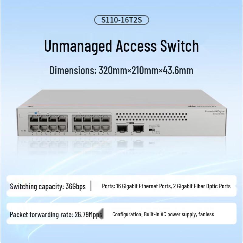 Huawei Kunling S110-16T2S Enterprise 16-Port Gigabit Switch