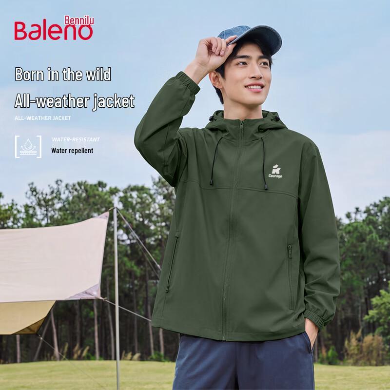 Baleno Men's Printed Lightweight Spring Jacket