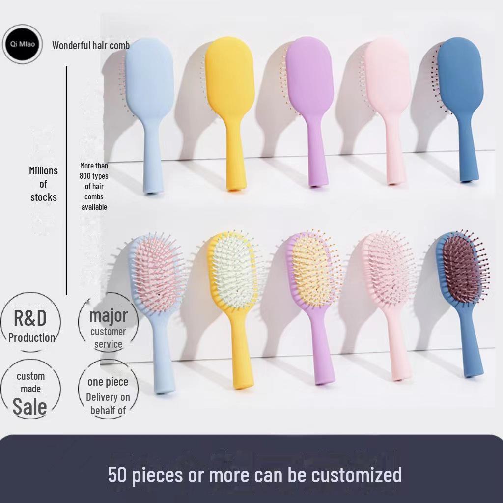 

Массажная расческа для кожи головы Candy Color Air Cushion для девочек