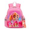 Sunkids Kids Backpack for Boys and Large Kids Backpack for Elementary School and Early School Entrance School Gift Girls, Capacity, Lightweight, Cute,