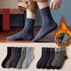 5pairs New Winter Wool Socks for Men Super Thick Warm High Quality Harajuku Fashion Snow Casual Antifreeze Cashmere Socks Male