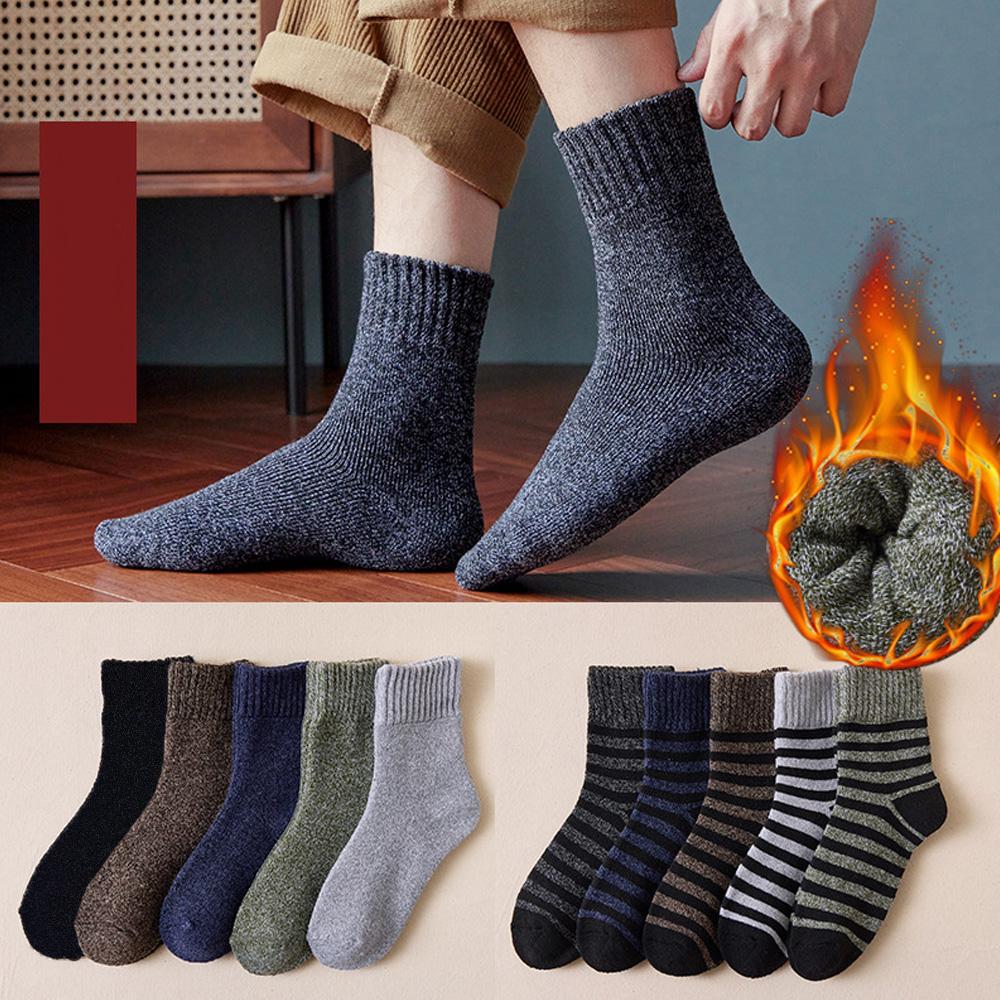 5pairs New Winter Wool Socks for Men Super Thick Warm High Quality Harajuku Fashion Snow Casual Antifreeze Cashmere Socks Male