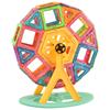 Large Magnetic Building Blocks - Educational Puzzles for Children