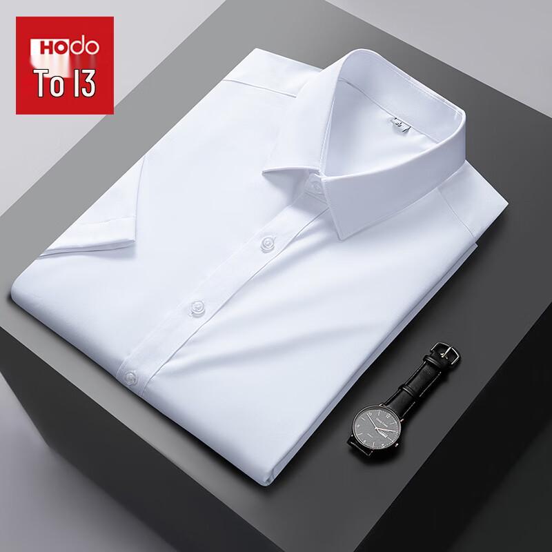 Hodo Men s Lightweight Short-Sleeve Business Casual Shirt S белый