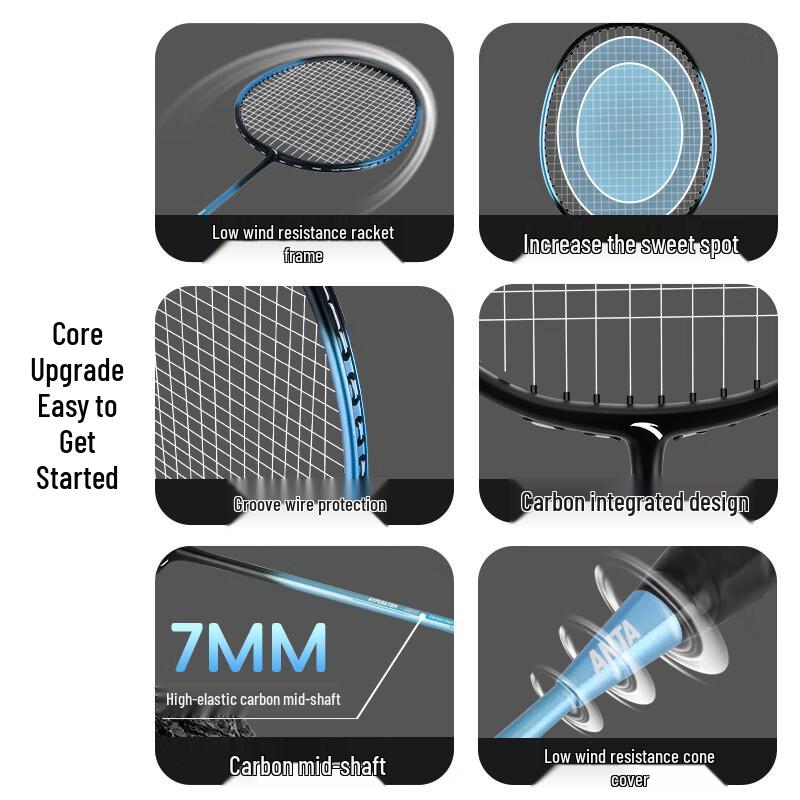 ANTA Badminton Racket Series