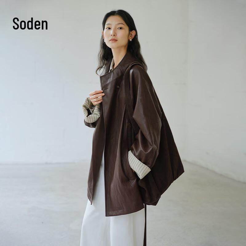 WHIteALLUSION Ретро Ветровка с воротником-стойкой из ПУ-кожи M