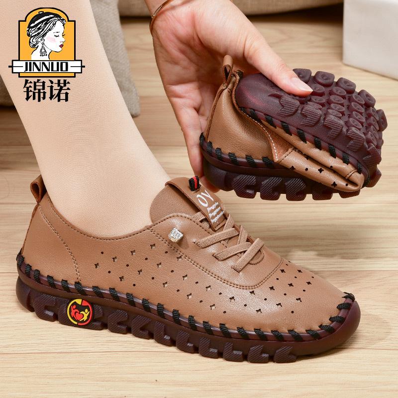 

Женские сандалии с перфорацией, повседневные, для мамы, дышащие, с мягкой подошвой, большого размера 43