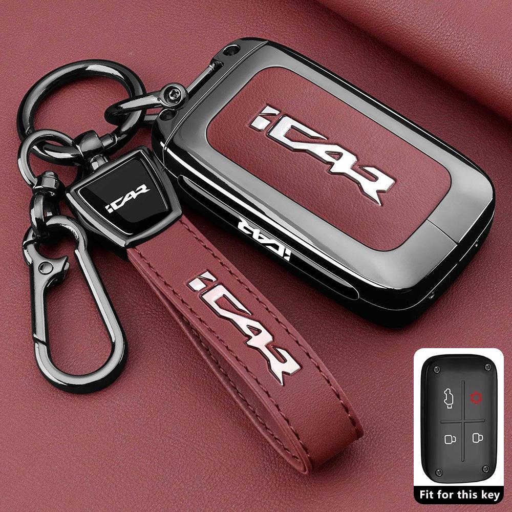 Car Key Case For Chery Icar V27 Reev Accessories  Car-Styling Keychain Remote Cover Shell Housing Ring Holder Fob
