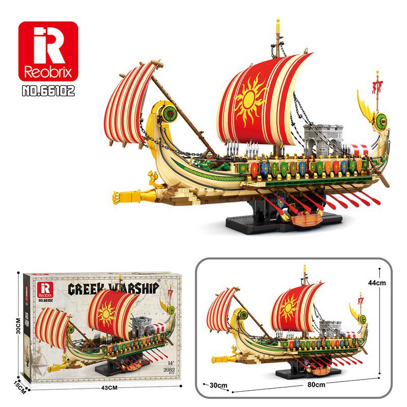 Reobrix Black Pearl Pirate Ship Building Model Toy (66010-37): Educational Assembly Block Ornament