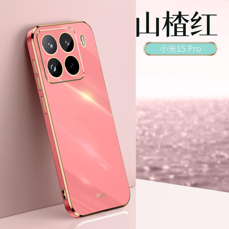 Applicable to Xiaomi Mi 15 fine hole 6D electroplating straight edge mobile phone case vivi5pro anti-drop 14Ultra protective case