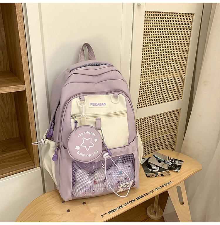 Torebka szkolna urocza dziewczynka wysoka wartość dopamina ból duża pojemność słodki lek makijażu