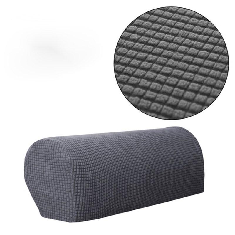 Чехлы на подлокотник, эластичный диван, съемное кресло, 1 пара защитных кресел 55x15x25cm серый