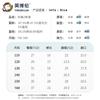 Yingbolun Boys' Antibacterial Flat Corner Pants