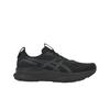 Gel Kayano 32 Ancho Negro Gris Grafito Zapatillas para Hombre 1011C051-001