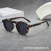 Vintage Small Frame Round Sunglasses Women Men Luxury Brand Designer Popular Punk Shades Hip Hop Sun Glasses UV400