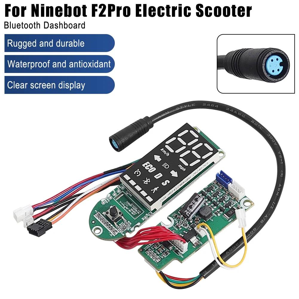 Controller-Dashboard für Ninebot F2 F2 Pro Elektroroller Zubehör Display-Messgerät-Panel Motherboard-Leiterplatte Ersatzteil