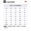 Anta Life Collection Jacket Unisex Mugwort Green 152218601-2