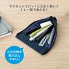 Kutsuwa Modshutto Pencil AK069NB Case, Navy,