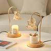 Modern Luxury Fragrance Wax Burner Lamp Glass Shade AC Powered Halogen Bulbs Simple Flexible Candle Warmer Lantern Base 2-Year