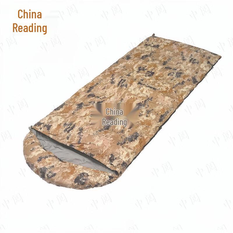 Zhongyue Outdoor Camouflage Duck Down Sleeping Bag