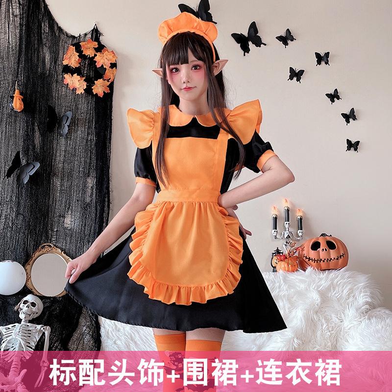 Halloween Adult Costume Pumpkin Dress Lolita Girl Dress Japanese Maid Dress cos Show Dress Maid Dress