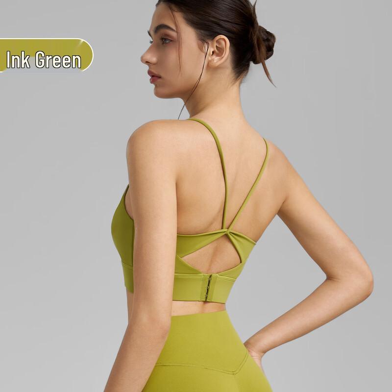 WEZHO Тонкий спортивный бюстгальтер для йоги с V-образным вырезом на спине