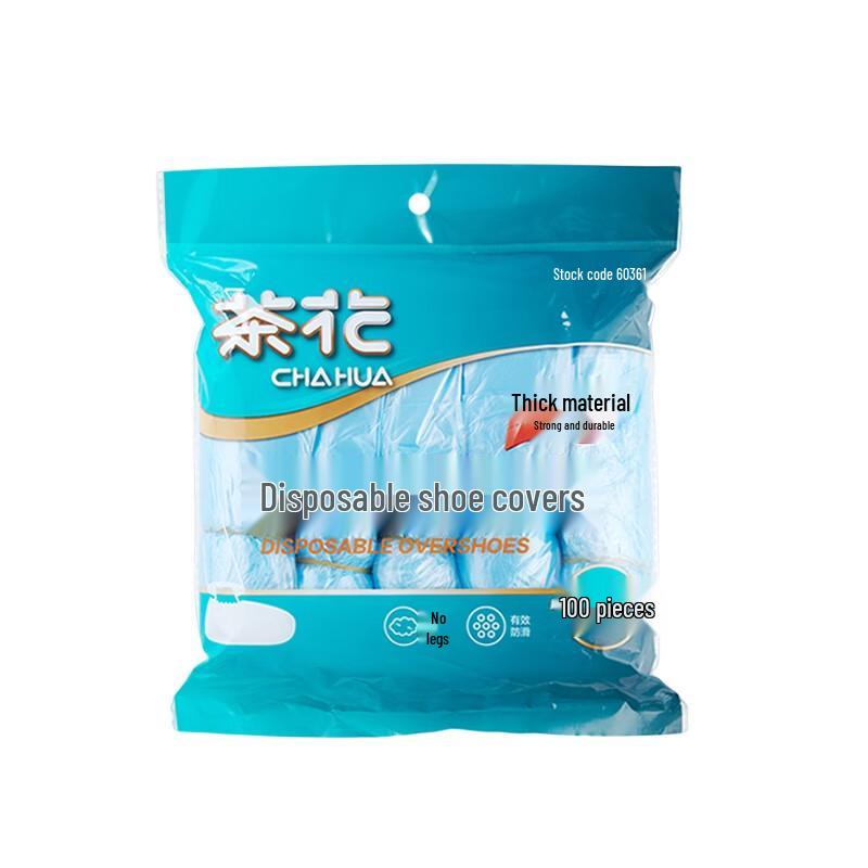 Одноразовые бахилы Chahua