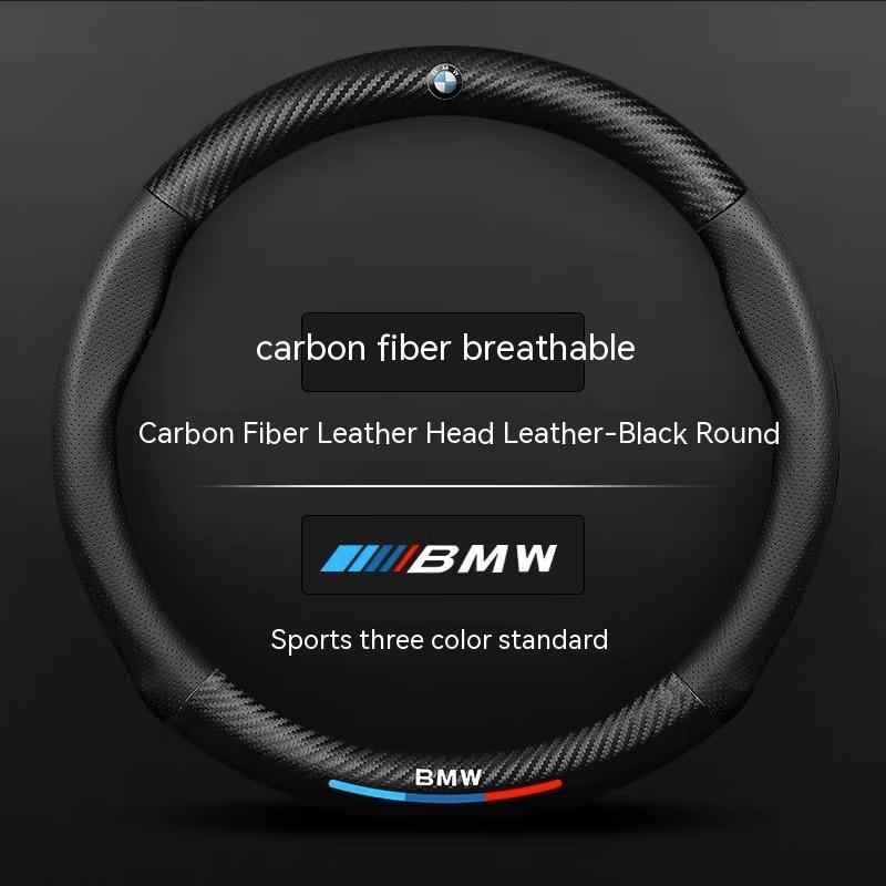 For BMW M X1 X3 X5 X6 X7 G20 G30 I3 I4 E36 E39 E46 E87 E90 E92 F10 F15 F20 F25 F30 Carbon Fiber Leather Car Steering Wheel Cover