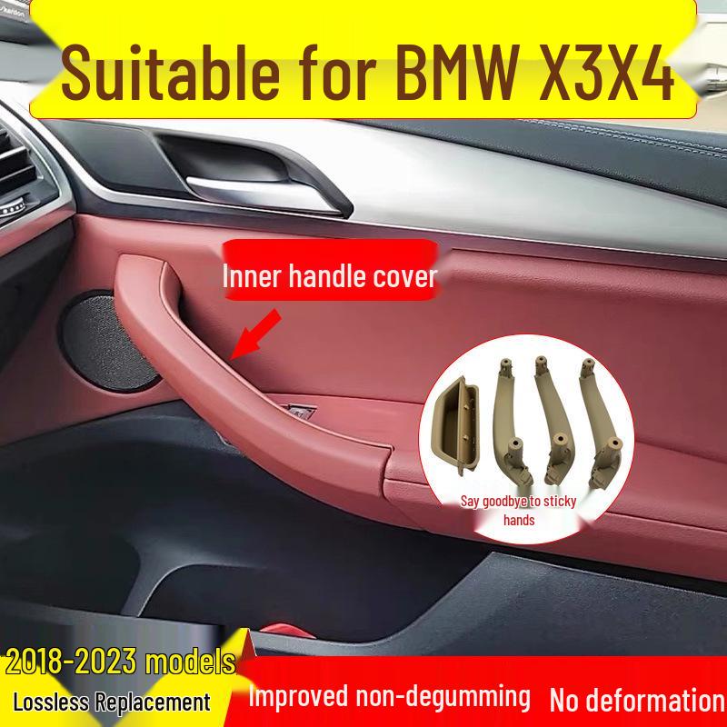 BMW X3/X4 Interior Door Handle Armrest Frame, Inner Pull & Outer Skin, F25/F26 Models